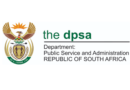 Circular 17 of 2024: The Department of Public Service and Administration(DPSA)'s is Hiring For Different Government Departments